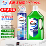 威露士（Walch）空调清洗剂消毒液500ml+多用途消毒液1L 家电家用喷雾杀菌除味