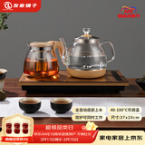 友家铺子（Biooner）全自动上水电热水壶烧水壶家用办公茶台一体机茶桌茶几嵌入式茶具套装 RY-A1金色保温1L