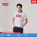 Levi's李维斯情侣美式宽松印花时尚简约舒适潮流纯棉圆领短袖T恤 白色 002A0-0000 S