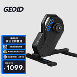 GEOID VE200直驱式智能骑行台虚拟变速室内山地公路自行车功率训练台