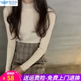 欧贝汐半高领毛衣女加厚款修身春秋季百搭春秋内搭打底针织衫长袖上衣 杏色 均码