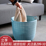 川岛屋脏衣服收纳筐脏衣篮家用卫生间卧室大号放衣物的篮子脏衣篓 脏衣篮(蓝色大号)