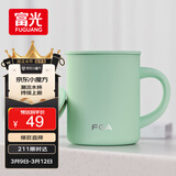 FGA富光马克保温杯316不锈钢大容量男女办公室咖啡杯学生茶杯水杯子