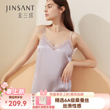 金三塔商场同款真丝睡衣女100%桑蚕蕾丝花边v领真丝吊带裙睡裙七夕礼物 柔紫色1821 M