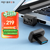 爱国者（aigo）128GB USB-A车载U盘迷你小巧C3A 读速450MB/s 车载哨兵U盘 行车记录仪U盘 学习办公优盘大容量