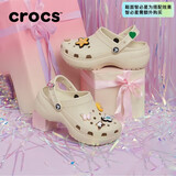 卡骆驰（CROCS）云朵女鞋洞洞鞋厚底增高凉鞋沙滩鞋凉拖鞋 云朵洞洞鞋+彩虹智必星