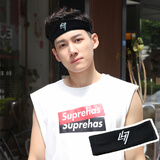 艾梵妮（Eyefanniy） 韩版潮男士运动发带束头带发箍头饰宽边发饰宝宝头套饰品儿童头 10#LH7黑色