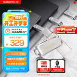 闪迪（SanDisk）256GB Type-C USB3.2 手机U盘DDC4 读速高达400MB/s 自动备份 手机电脑两用 金属双接口大容量优盘