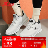 特步跑步鞋男子运动鞋冬季加绒轻便减震防泼水革面保暖加绒跑鞋棉鞋