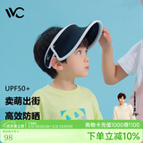VVC儿童遮阳帽夏季女神帽户外儿童防晒太阳帽遮脸防紫外线防晒帽子 冰淇淋儿童版暮色黑 可调节