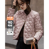 德玛纳【千金玛德琳】冬小香风轻薄云朵90鸭绒粗花呢遮肉羽绒服女