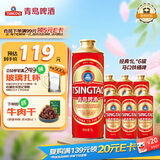 青岛啤酒（TsingTao） 经典 马年限定生肖款 马口铁桶啤1L*6瓶  手提礼盒