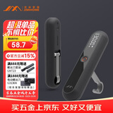 吉米家居手提秤高精度电子秤克秤家用快递称重JM-G3701