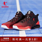 乔丹篮球鞋男鞋夏季网面透气减震耐磨青少年舒适运动鞋