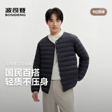 波司登26冬季高蓬排骨羽绒服男圆领V领90绒轻便内胆外穿B260135003