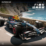 联合创想兼容乐高积木赛车玩具F1红牛跑车积木玩具男孩生日礼物