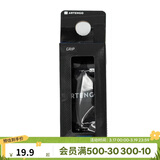 迪卡侬网球拍吸汗带手胶抦皮训练标志盘标志条黑色柄皮1只装-796776