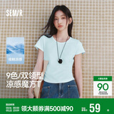 森马（Semir）短袖t恤女短款修身圆领内搭26夏凉感收腰V领上衣辣妹109326100003