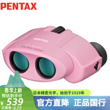 PENTAX日本宾得UP10x21粉便携迷你高清高倍双筒望远镜成人儿童演唱会