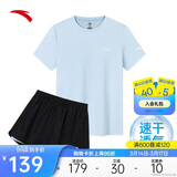 安踏速干套装丨运动短袖短裤两件套女夏冰丝跑步吸湿透气羽毛球服