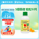 童年时光ChildLife钙镁锌液体钙婴幼儿童补钙柠檬酸乳钙D3【473ml/瓶】