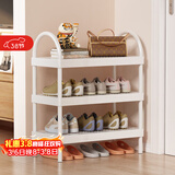 安尔雅 鞋架门口多层家用小型鞋柜收纳宿舍塑料鞋架 三层