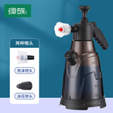 奥美优泡沫喷壶洗车喷壶起泡器家用清洁地板pa壶洗车液气压式高压泡沫液