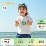 巴拉巴拉婴儿t恤宝宝上衣女童衣服男童短袖2025夏装可爱萌趣209225117203