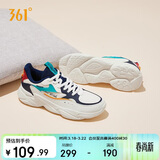 361°运动鞋男春夏季革面保暖复古轻便厚底休闲老爹鞋子672036763-2