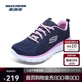斯凯奇38节礼物男女鞋跑步鞋旅游鞋透气运动妈妈舒适健步鞋12615