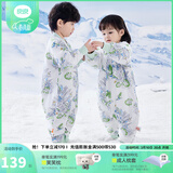 良良（liangliang）婴儿睡袋夏季空调房防踢被宝宝纯棉可拆袖儿童睡袋 林中歌·春秋款【适合20-25℃】 S（建议身高60-75cm）