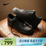 耐克（NIKE） （NIKE）2026年男子AIR FORCE 1  07运动休闲鞋 CW2288-001 40.5