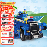 汪汪队立大功（PAW PATROL）玩具车狗狗巡逻车玩具套装声光玩具生日礼物儿童-终级警车