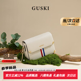 GUSKI法国奢侈品牌包包女款2026新款单肩斜挎女包生日情人节纪念日礼物 白色【限定礼盒-现货速发】送品牌钱包 送女友送老婆送妈妈纪念日礼物