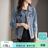 尚都比拉休闲经典复古丹宁风牛仔外套女春秋百搭短款上衣 牛仔蓝 XL码 