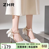 ZHR高跟鞋女仙女风细跟尖头单凉鞋法式蝴蝶浅口女鞋配裙子IE09米色37