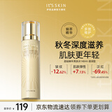 伊思（It’s skin）晶钻蜗牛爽肤水柔肤水140ml滋润款 抗皱保湿紧致护肤品生日礼物女