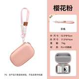 XFJICCD相机包迷你相机收纳盒小型便携防摔数码保护卡片机硬壳包适用佳能富士索尼三星尼康ccd相机袋 樱花粉x手绳【CCD数码收纳包-小号通用款】PU皮