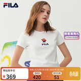 斐乐（FILA） 女装官方女士短袖T恤夏季休闲运动内搭t恤百搭短T上衣 标准白-F51W328152FWT L （170/88A/L）