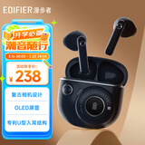 漫步者（EDIFIER）TO-U3 Plus真无线蓝牙耳机 半入耳式耳机 复古造型 礼盒 适用苹果华为小米OPPO手机 暮蓝