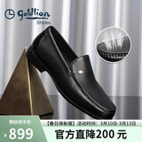 金利来（Goldlion）男鞋乐福鞋夏季冲孔透气凉鞋舒适商务休闲鞋G521320309AAD黑色41