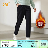 361°运动裤子女春季跑步宽松加绒休闲裤直筒长裤卫裤662444701D