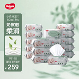 好奇（Huggies）小森林湿巾80抽18包加大加厚婴童手口适用植物纤维家庭装
