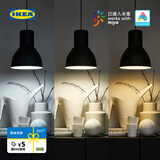 宜家（IKEA）MYRKISEL麦希瑟LED灯泡家用照明灯无线调光 球形LED灯泡E27 1055流明智能