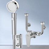 BSITN电热水器混水阀淋浴水龙头花洒套装U型明装冷热增压花洒开关21252