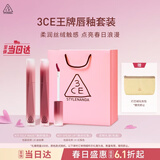 3ce丝绒唇釉升级版双支装绝杀红梨她的独白口红生日礼物送女友