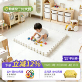 帕克伦xpe加厚3cm拼接垫宝宝爬行垫拼图地垫儿童爬爬垫 白色【XPE拼接垫】 50x50x3cm/片 一套4片一色 成套销售