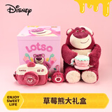 迪士尼（Disney）草莓熊玩偶礼盒正版女童玩具精致毛绒公仔娃娃小女孩生日礼物女儿