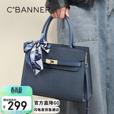 千百度（C.BANNER）头层牛皮包包女包凯莉包手提单肩斜挎包生日礼物高级感送女友老婆