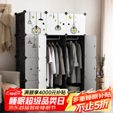 安尔雅简易衣柜塑料组装树脂双人衣橱现代简约组合衣柜单人衣柜卧室